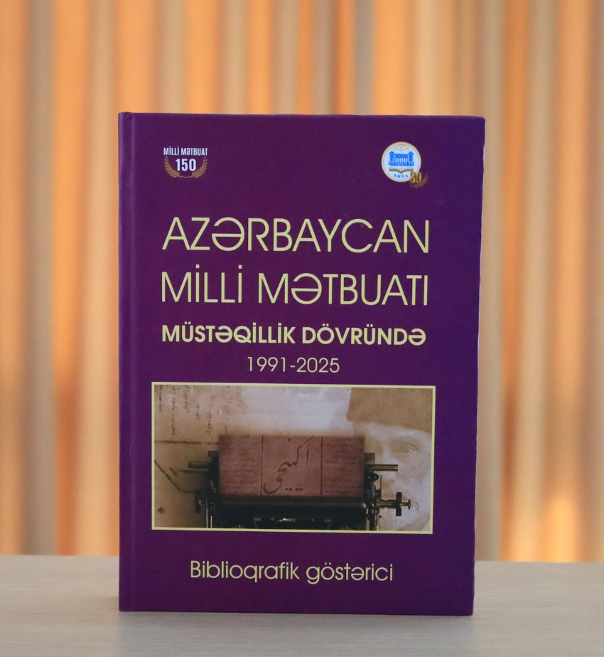 Azərbaycan milli mətbuatı müstəqillik dövründə (1991-2025): biblioqrafik göstərici